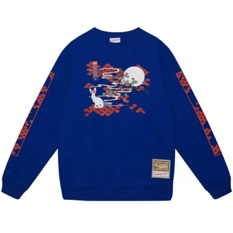 Asian Heritage Crew 5.0 New York Knicks