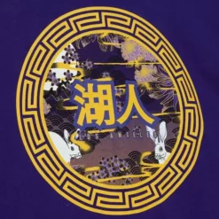 Asian Heritage Ss Tee 5.0 Los Angeles Lakers