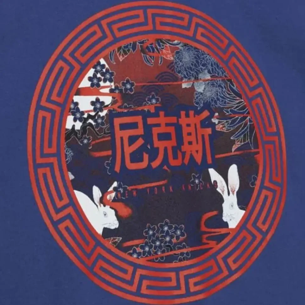 Asian Heritage Ss Tee 5.0 New York Knicks