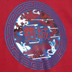 Asian Heritage Ss Tee 5.0 Philadelphia 76Ers